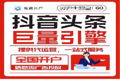 百度竞价账户管理攻略：实战案例与技巧分享